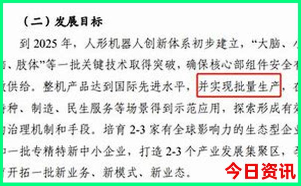 北戴河好玩的地方景点推荐